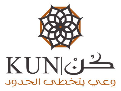 Kun Coaching Logo