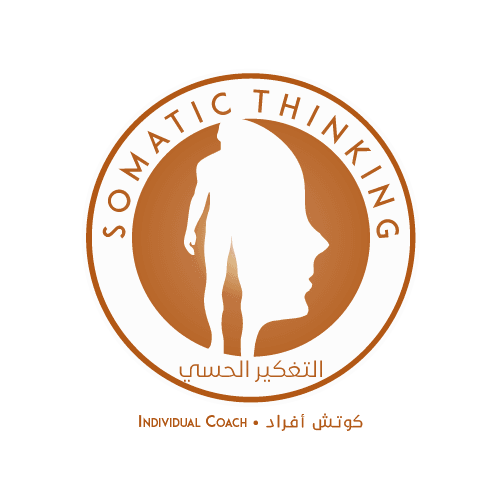 STIC